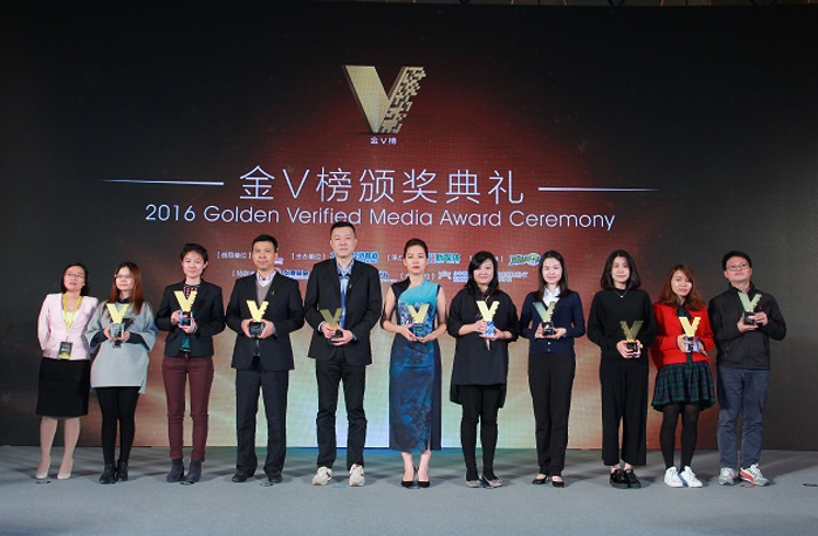 1482994274275386.png QQ截图20161229145015.png