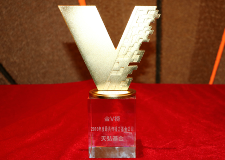 1482994353297603.png QQ截图20161229145041.png